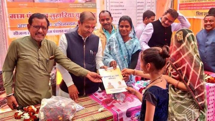 प्रदेश का हो रहा है सर्वागीण विकास-मंत्री श्री सखलेचा